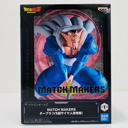 【中古】 ダーブラ(VS超サイヤ人孫悟飯)MATCHMAKERS「ドラゴンボールZ」【フィギュア】