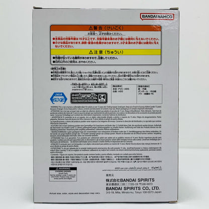 【中古】 ダーブラ(VS超サイヤ人孫悟飯)MATCHMAKERS「ドラゴンボールZ」【フィギュア】