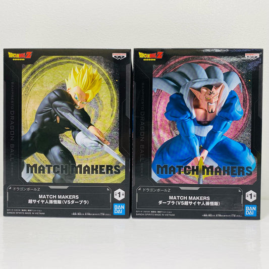 2体セット(超サイヤ人孫悟飯VSダーブラ)MATCHMAKERS「ドラゴンボールZ」【フィギュア】