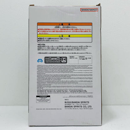 【中古】 超サイヤ人孫悟空2-Grandista-SONGOKU-2「ドラゴンボールZ」【フィギュア】