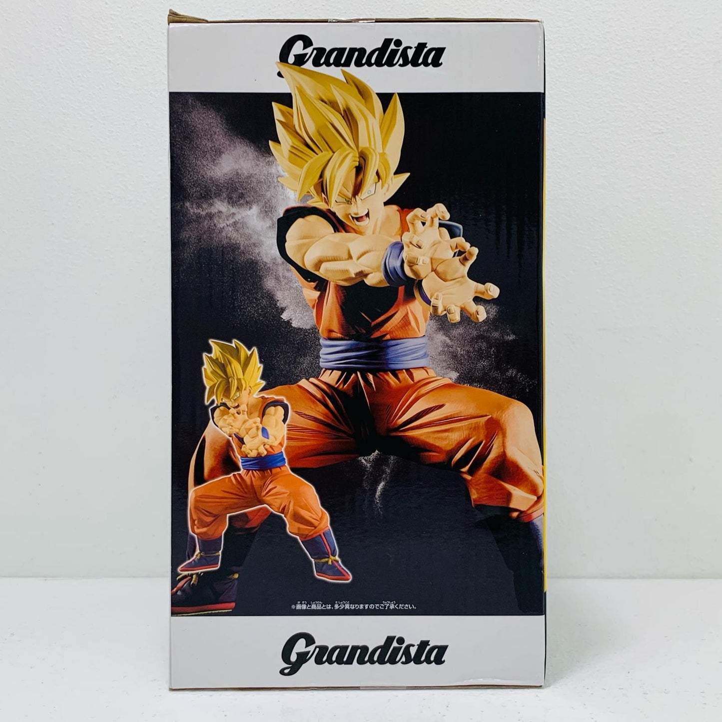 【中古】 超サイヤ人孫悟空2-Grandista-SONGOKU-2「ドラゴンボールZ」【フィギュア】