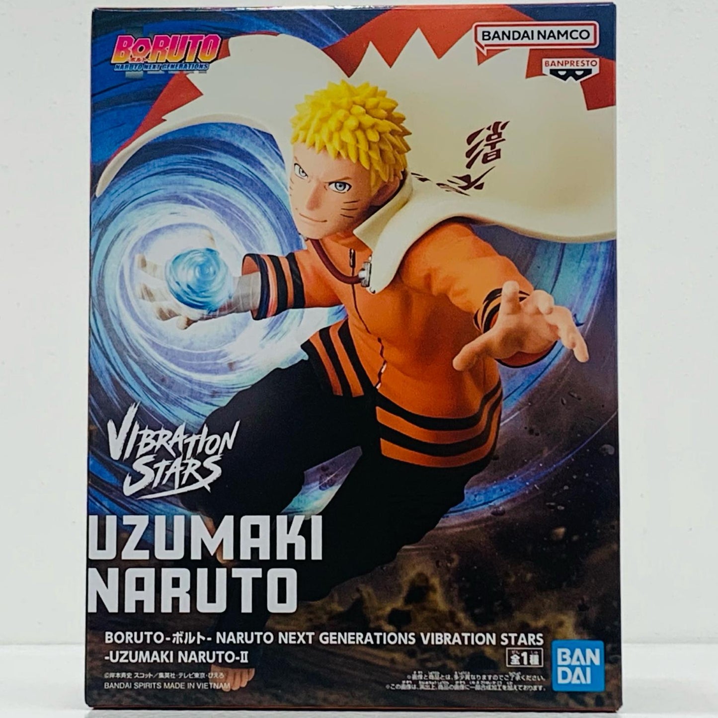 【中古】 うずまきナルト2-VIBRATIONSTARS-UZUMAKINARUTO-Ⅱ「BORUTO-ボルト-NARUTONEXTGENERATIONS」【フィギュア】