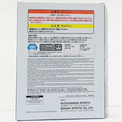 【中古】 うちはサスケ2-VIBRATIONSTARS-UCHIHASASUKE-Ⅱ「BORUTO-ボルト-NARUTONEXTGENERATIONS」【フィギュア】