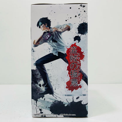 【中古】 クロロ-盗賊の極意-HUNTINGARCHIVES「HUNTER×HUNTER」【フィギュア】