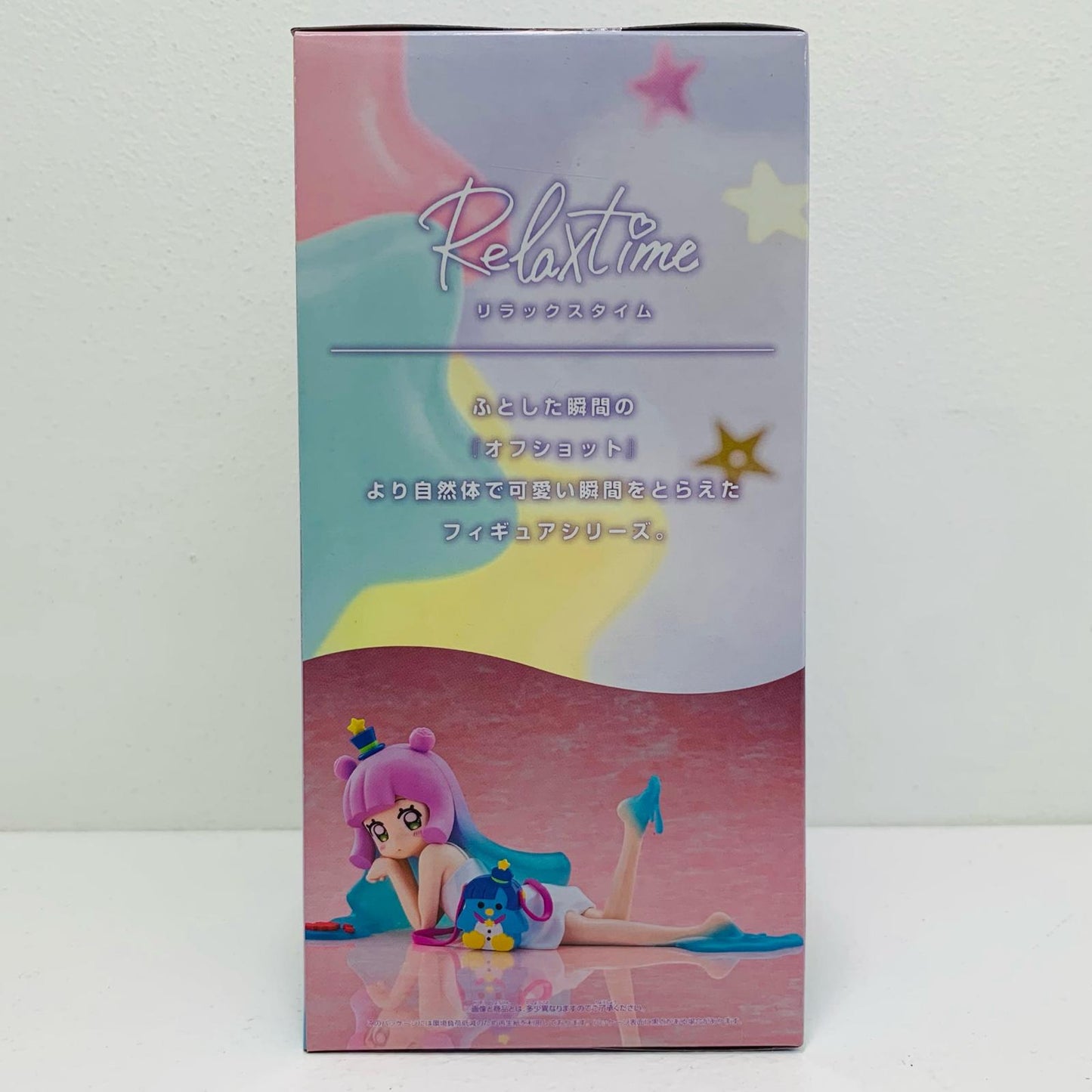 【中古】 ぷにる-Relaxtime「ぷにるはかわいいスライム」【フィギュア】