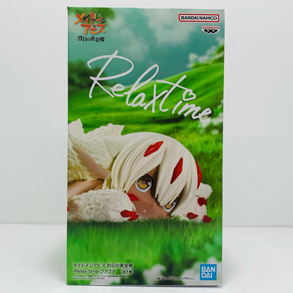 [Used] Faputa - Relaxtime "Made in Abyss: The Golden City of the Scorching Sun" [Figure]