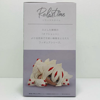 [Used] Faputa - Relaxtime "Made in Abyss: The Golden City of the Scorching Sun" [Figure]