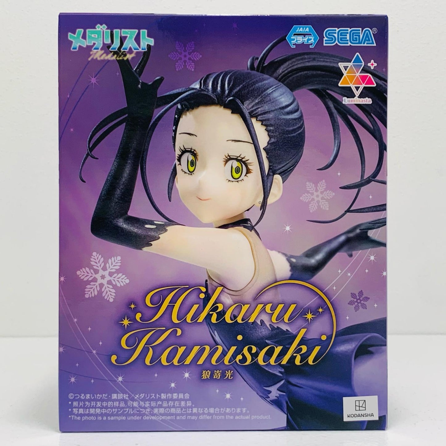 【中古】 狼嵜光-Luminasta「メダリスト」【フィギュア】