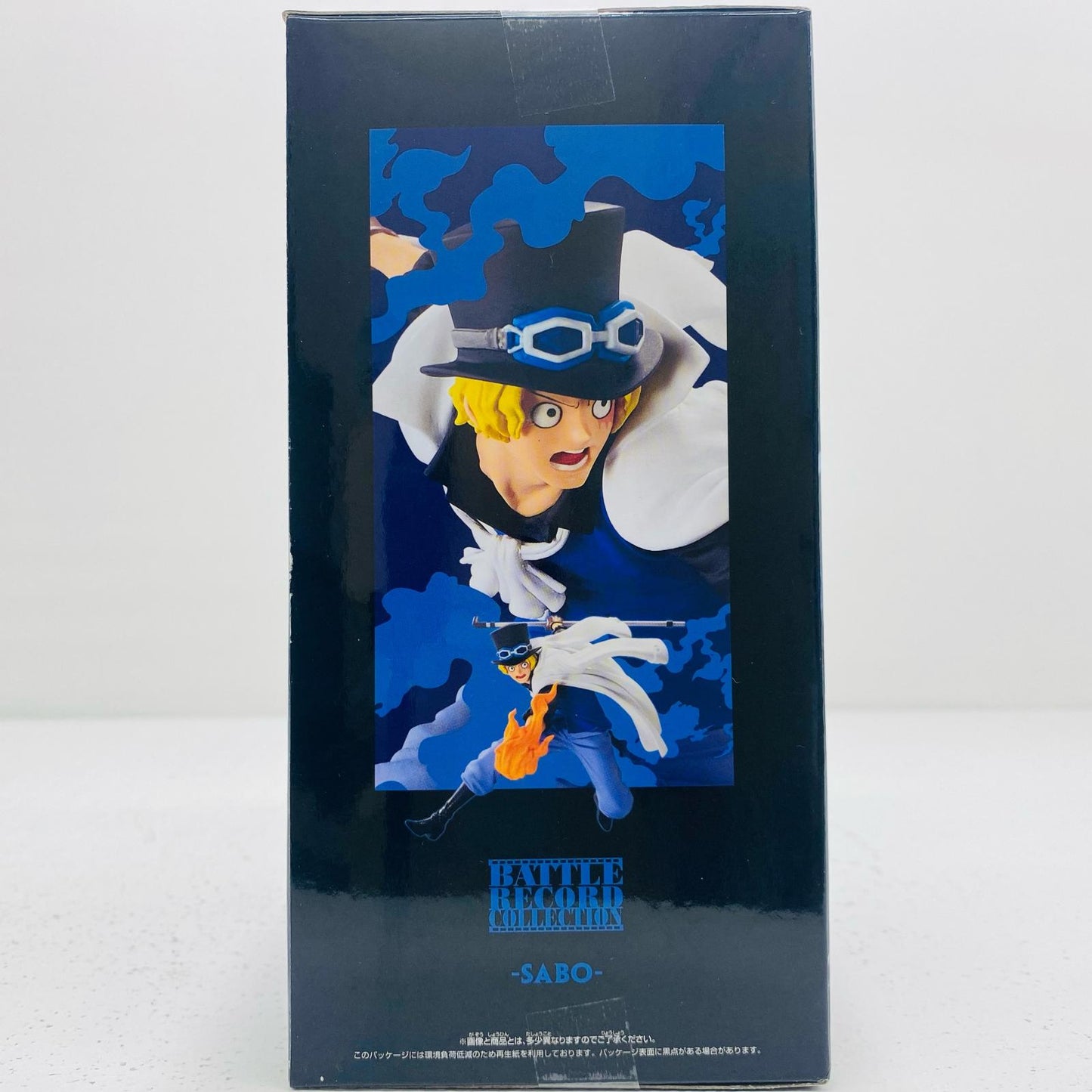 【中古】 サボ-BATTLERECORDCOLLECTION-SABO-「ワンピース」【フィギュア】