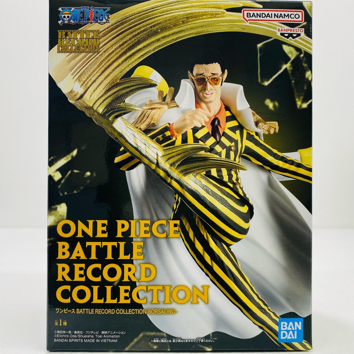 【中古】 ボルサリーノ-BATTLERECORDCOLLECTION-BORSALINO-「ワンピース」【フィギュア】