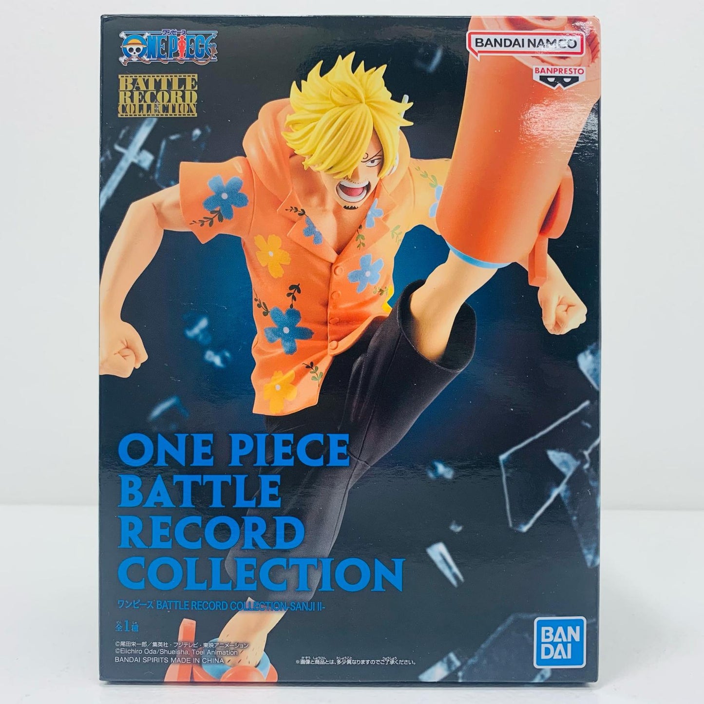 【中古】 サンジ2-BATTLERECORDCOLLECTION-SANJI-2-「ワンピース」【フィギュア】