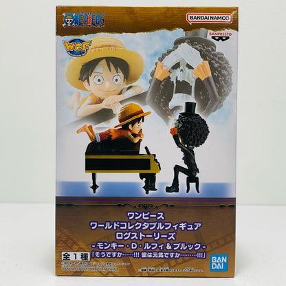 【中古】 ルフィ&ブルック-WCFログストーリーズ-『そうですか……!!!彼は元気ですか………!!!』「ワンピース」【フィギュア】