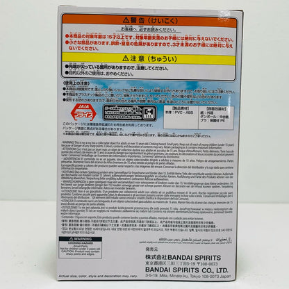 【中古】 ルフィ&ブルック-WCFログストーリーズ-『そうですか……!!!彼は元気ですか………!!!』「ワンピース」【フィギュア】
