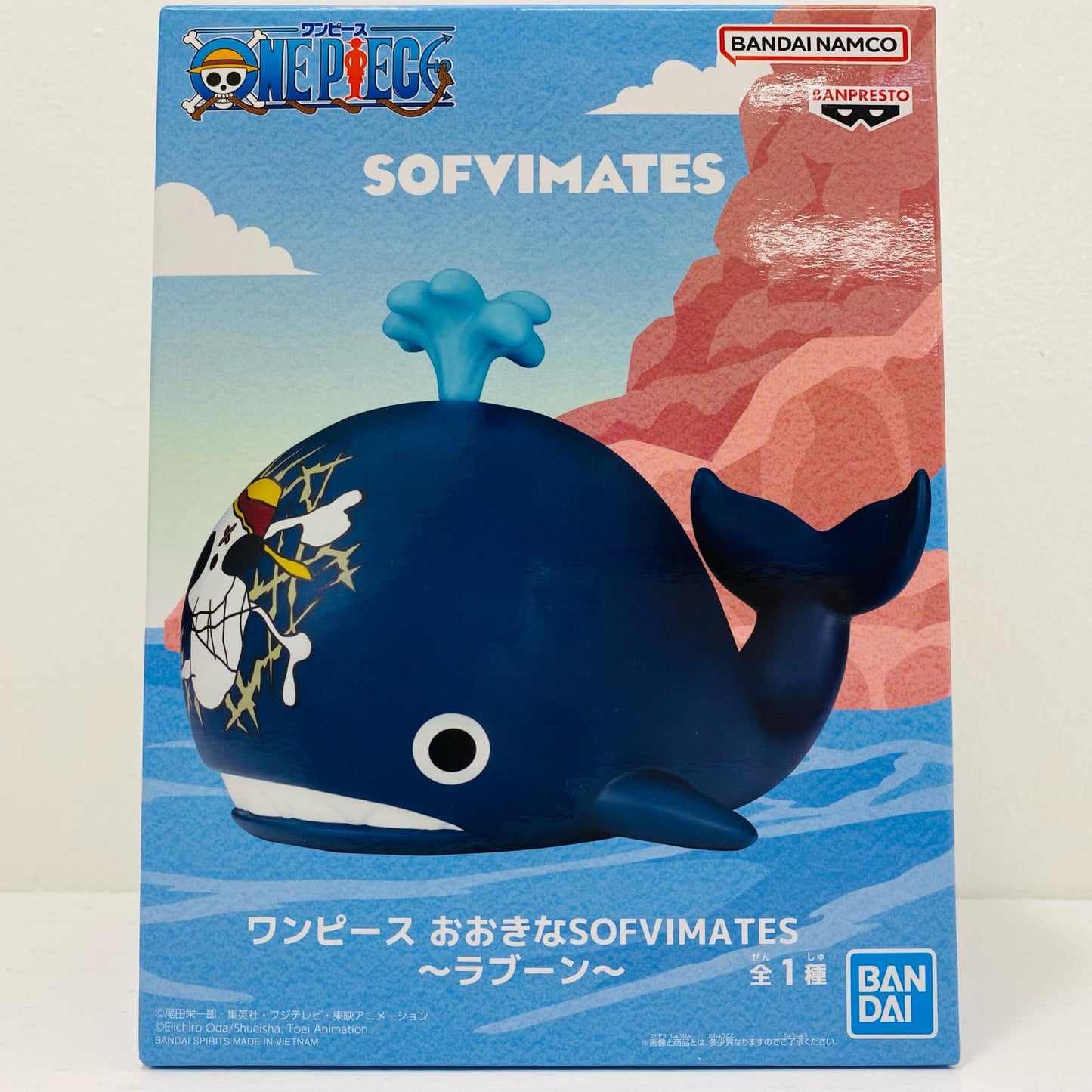 [Used] Laboon - Large SOFVIMATES "One Piece" [Figure]