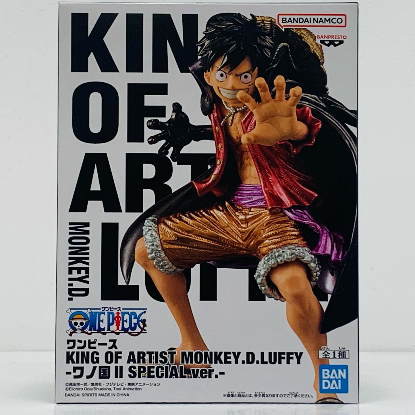 【中古】 ルフィ・ワノ国2SPver.-KINGOFARTIST-MONKEY.D.LUFFY-ワノ国2SPECIALver.-「ワンピース」【フィギュア】