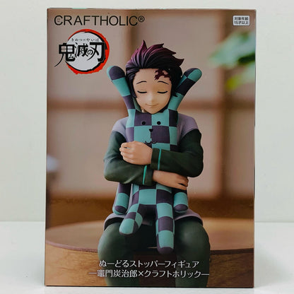 【中古】 竈門炭治郎×クラフトホリック-ぬーどるストッパーフィギュア「鬼滅の刃」【フィギュア】