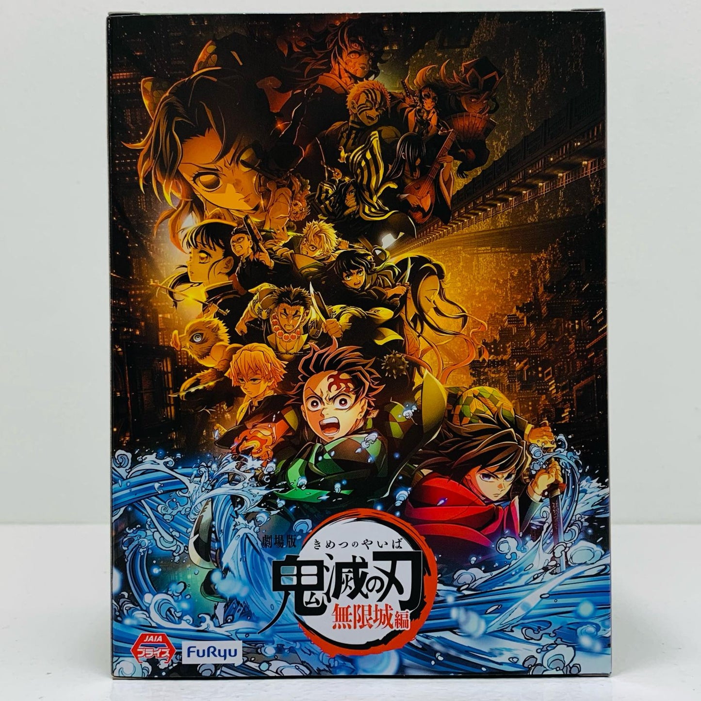 【中古】 竈門炭治郎×クラフトホリック-ぬーどるストッパーフィギュア「鬼滅の刃」【フィギュア】