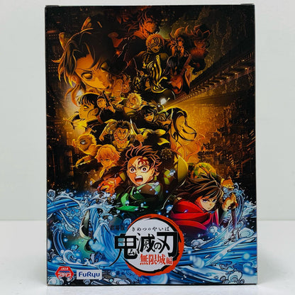 【中古】 竈門炭治郎×クラフトホリック-ぬーどるストッパーフィギュア「鬼滅の刃」【フィギュア】