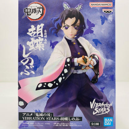 【中古】 胡蝶しのぶ-VIBRATIONSTARS「鬼滅の刃」【フィギュア】