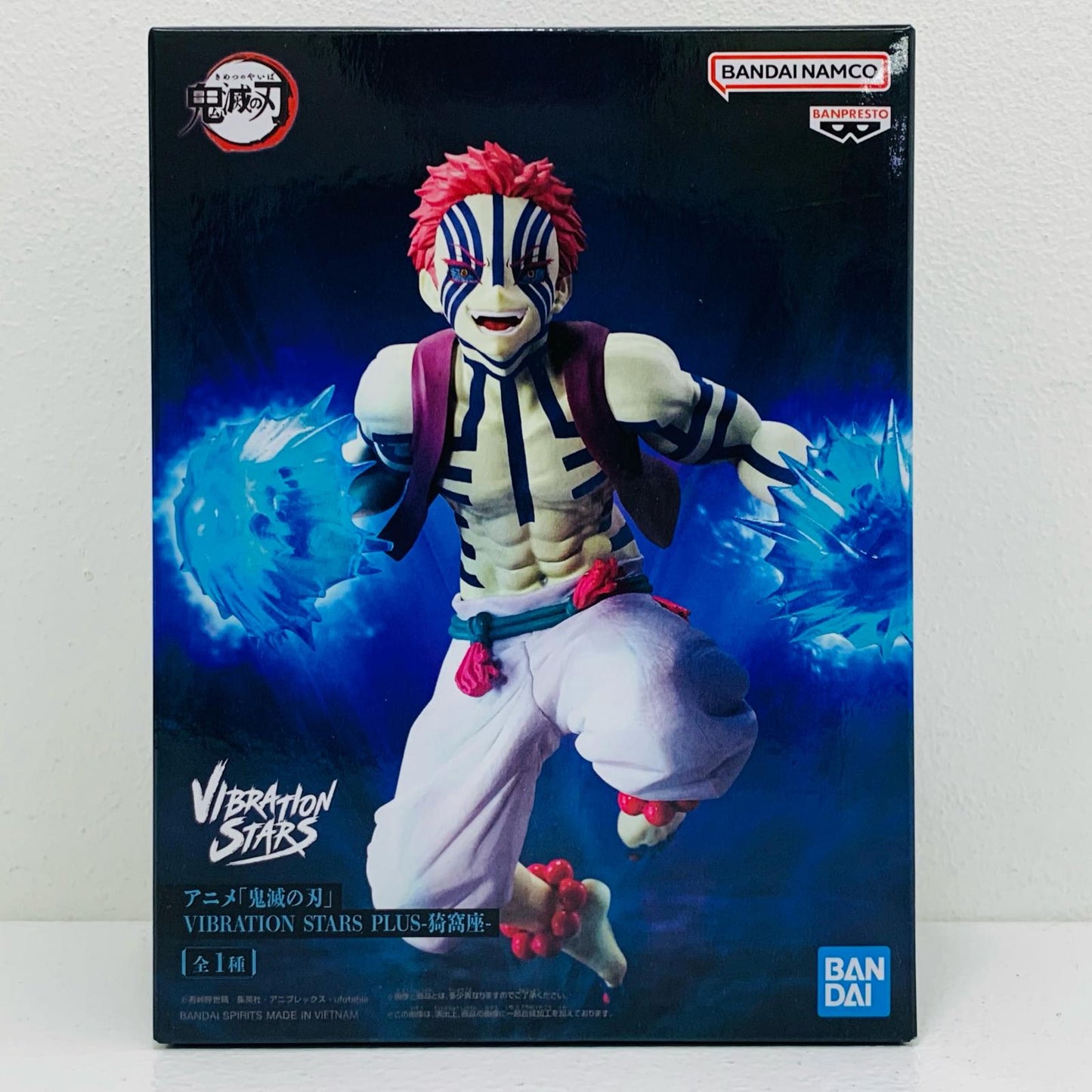 【中古】 猗窩座-VIBRATIONSTARSPLUS「鬼滅の刃」【フィギュア】