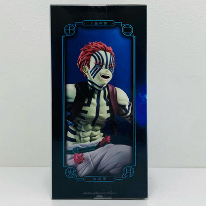 【中古】 猗窩座-VIBRATIONSTARSPLUS「鬼滅の刃」【フィギュア】