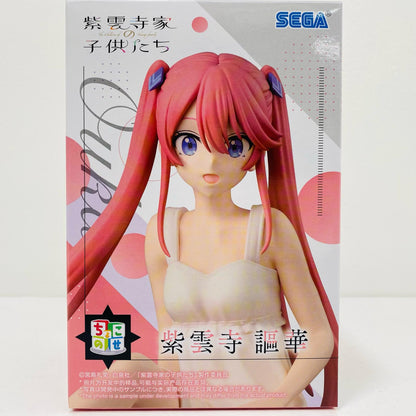 【中古】 紫雲寺謳華-ちょこのせプレミアムフィギュア「紫雲寺家の子供たち」【フィギュア】