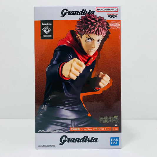 【中古】 虎杖悠仁-Grandista