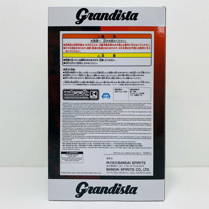 【中古】 虎杖悠仁-Grandista""ITADORIYUJI""「呪術廻戦」【フィギュア】