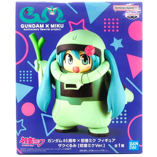 【中古】 ザクぐるみ[初音ミクVer.]フィギュア「ガンダム45周年×初音ミク」【フィギュア】