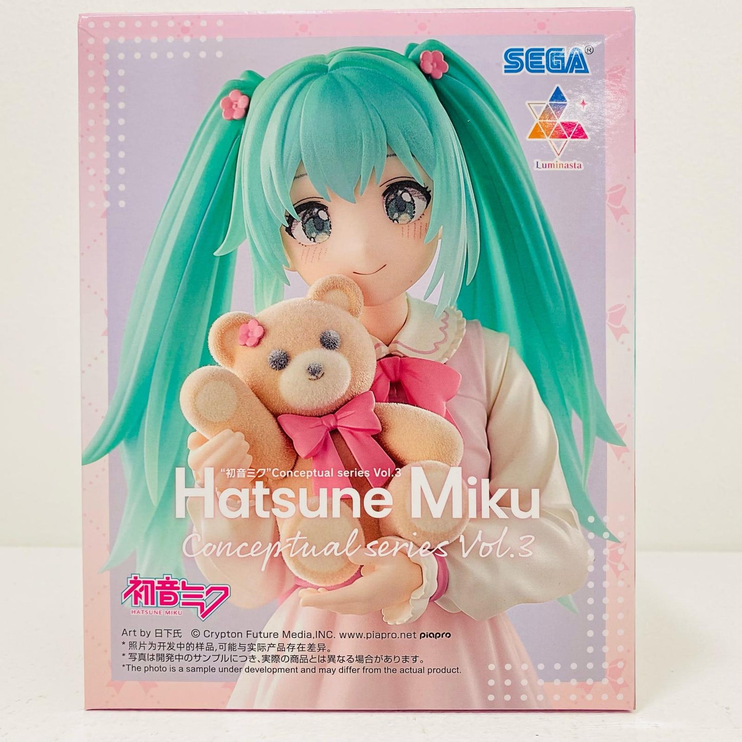 【中古】 初音ミク・ConceptualseriesVol.3-Luminasta「初音ミクシリーズ」【フィギュア】