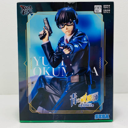 Yukio Okumura - XrossLink Figure "Blue Exorcist: Shimane Illuminati Saga" [Figure]