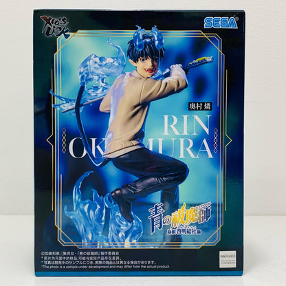 Rin Okumura - XrossLink Figure "Blue Exorcist: Shimane Illuminati Saga" [Figure]