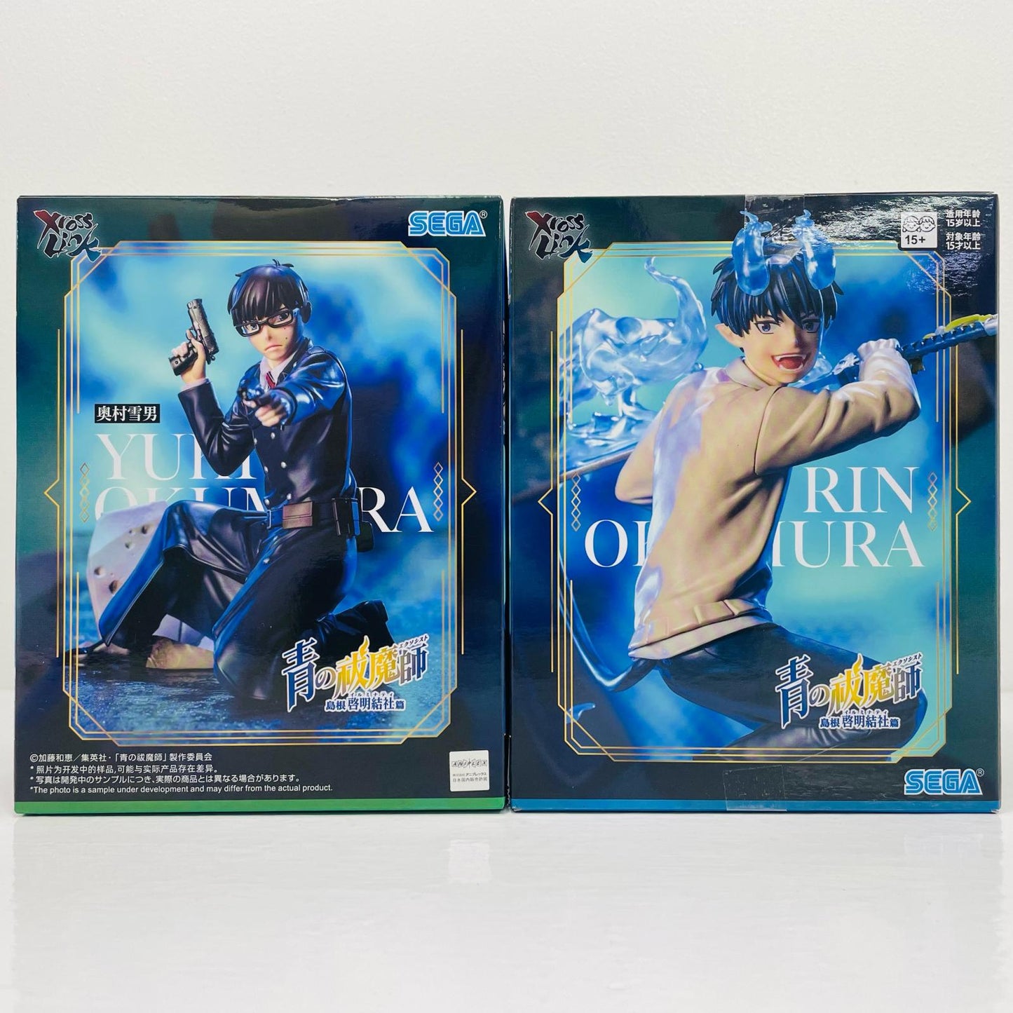 2-Figure Set (Rin Okumura & Yukio Okumura) - XrossLink Figure "Blue Exorcist: Shimane Illuminati Saga" [Figure]