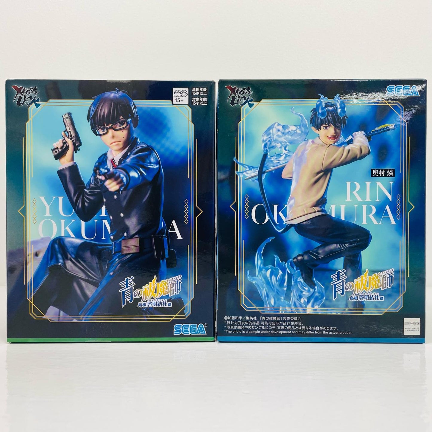 2-Figure Set (Rin Okumura & Yukio Okumura) - XrossLink Figure "Blue Exorcist: Shimane Illuminati Saga" [Figure]