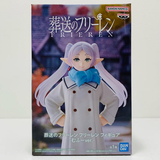 【中古】 フリーレン-むふーver.-フィギュア「葬送のフリーレン」【フィギュア】
