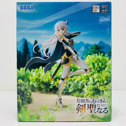 【中古】 アリューシア・シトラス-ハイプレミアムフィギュア「片田舎のおっさん、剣聖になる」【フィギュア】