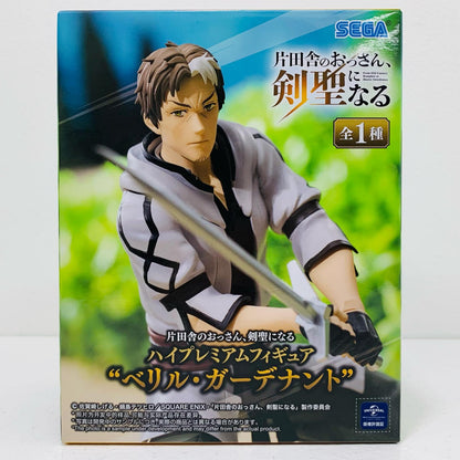 【中古】 ベリル・ガーデナント-ハイプレミアムフィギュア「片田舎のおっさん、剣聖になる」【フィギュア】