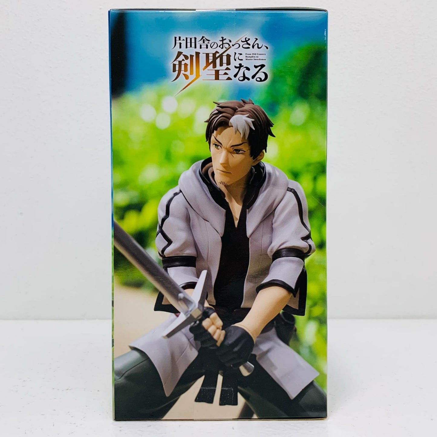 【中古】 ベリル・ガーデナント-ハイプレミアムフィギュア「片田舎のおっさん、剣聖になる」【フィギュア】