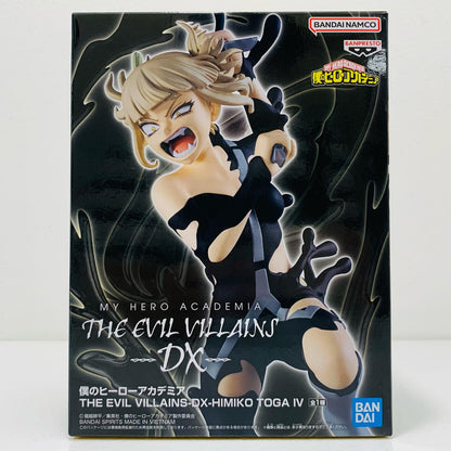 【中古】 トガヒミコ4-THEEVILVILLAINS-DX-HIMIKOTOGA-Ⅳ「僕のヒーローアカデミア」【フィギュア】