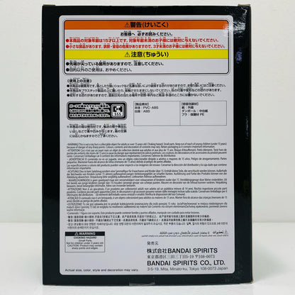 【中古】 トガヒミコ4-THEEVILVILLAINS-DX-HIMIKOTOGA-Ⅳ「僕のヒーローアカデミア」【フィギュア】