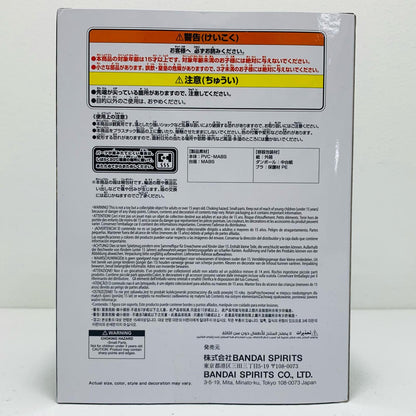 【中古】 緑谷出久3-THEAMAZINGHEROES-PLUS-IZUKUMIDORIYA-3「僕のヒーローアカデミア」【フィギュア】