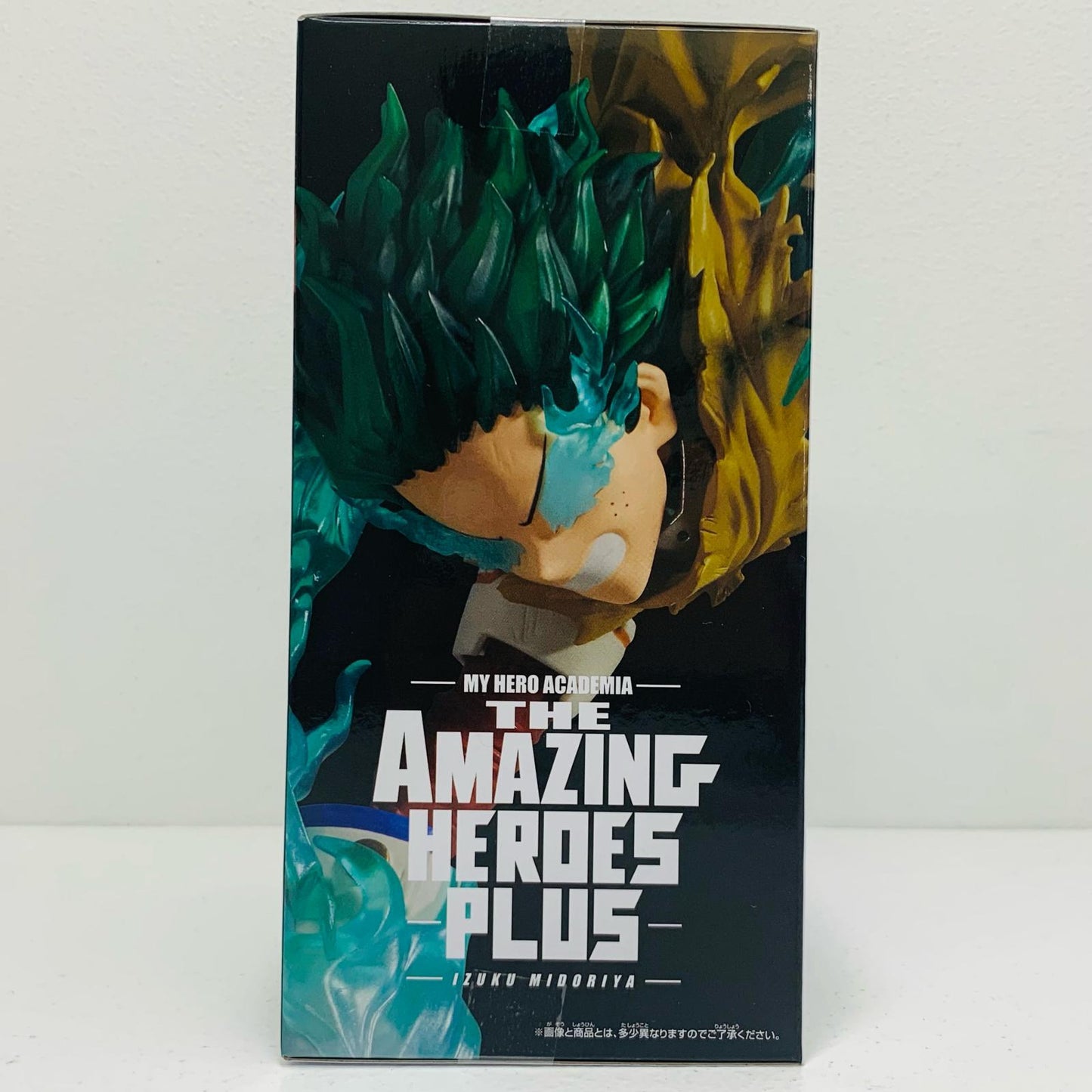 【中古】 緑谷出久3-THEAMAZINGHEROES-PLUS-IZUKUMIDORIYA-3「僕のヒーローアカデミア」【フィギュア】