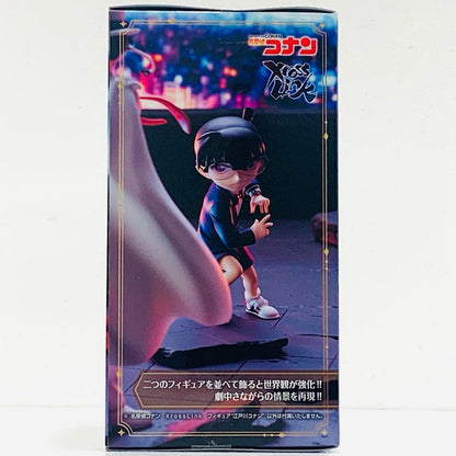 【中古】 江戸川コナン-XrossLinkフィギュア「名探偵コナン」【フィギュア】