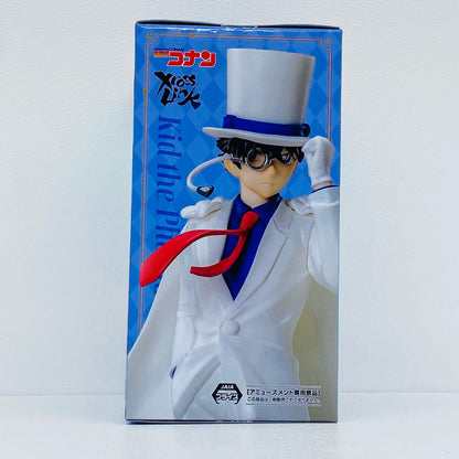 怪盗キッド-XrossLinkフィギュア「名探偵コナン」【フィギュア】