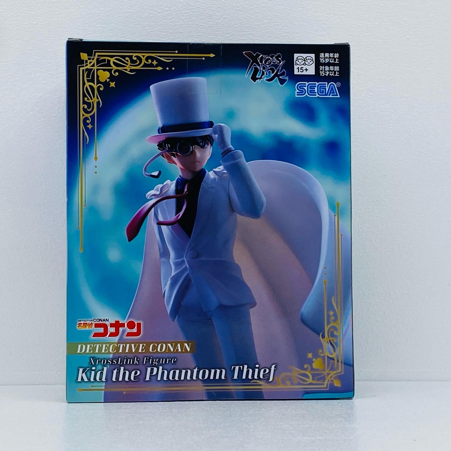 怪盗キッド-XrossLinkフィギュア「名探偵コナン」【フィギュア】