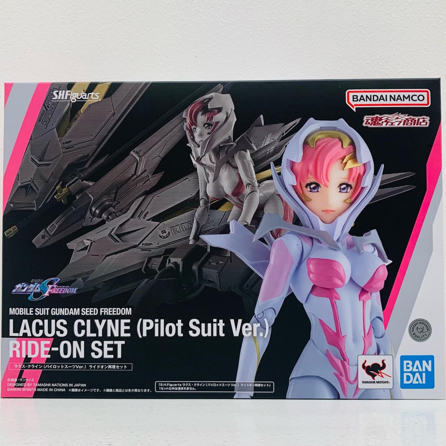 【中古】 S.H.Figuartsラクス・クライン（パイロットスーツVer.）ライドオン再現セット「機動戦士ガンダムSEEDFREEDOM」【フィギュア】