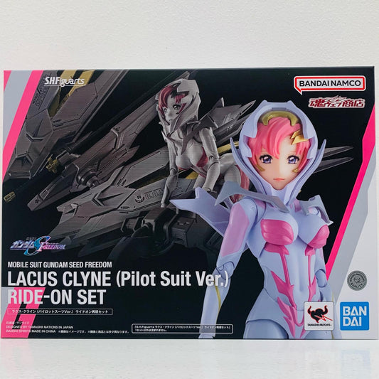 【中古】 S.H.Figuartsラクス・クライン（パイロットスーツVer.）ライドオン再現セット「機動戦士ガンダムSEEDFREEDOM」【フィギュア】