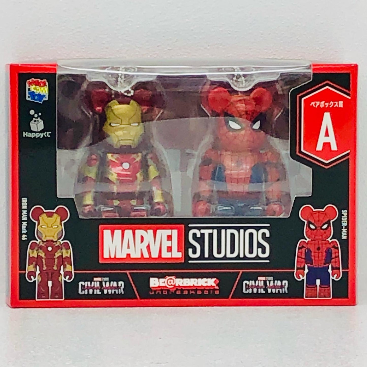 ペアボックス賞A.アイアンマン・マーク46＆スパイダーマン100%2体セット(ボールチェーン付き)「HappyくじBE＠RBRICKMARVELSTUDIOS」ベアブリック【フィギュア】