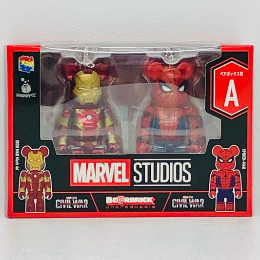 ペアボックス賞A.アイアンマン・マーク46＆スパイダーマン100%2体セット(ボールチェーン付き)「HappyくじBE＠RBRICKMARVELSTUDIOS」ベアブリック【フィギュア】