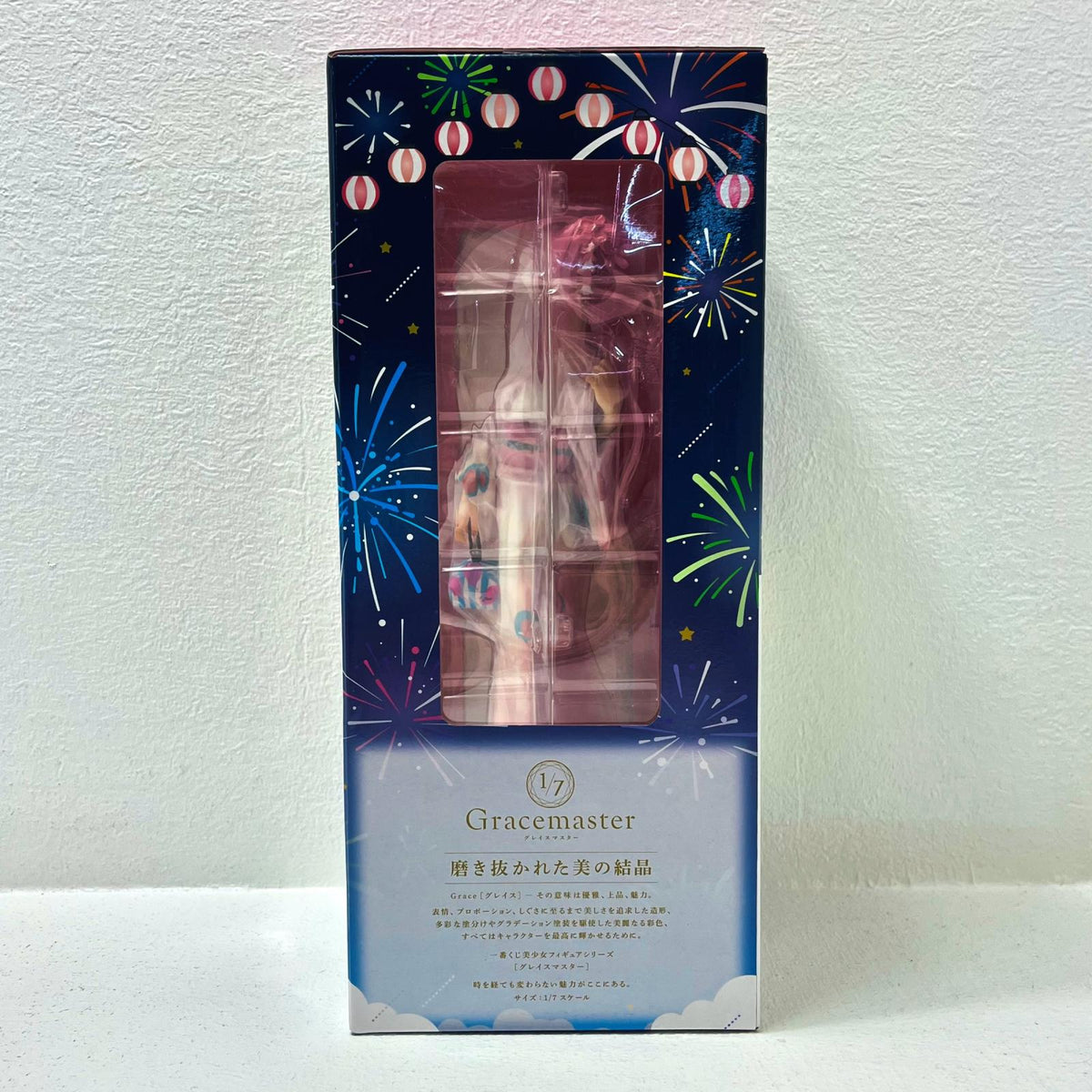 フィギュア A賞/後藤ひとりフィギュア1/7Gracemaster「VOLUME4/一番くじぼっち・ざ・ろっく!」 後藤ひとり 一番くじ A賞【フィギュア】【加古川物流】